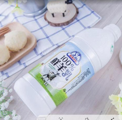 預購936ml鮮羊乳一瓶（PE瓶装）