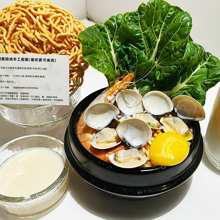 海鮮鍋燒誠實意麵（小資套餐）